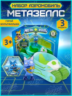 Игровой набор Аэромобиль голубой, Metazells, с фигуркой и машинкой-трансформером, клан Вуди. 1
