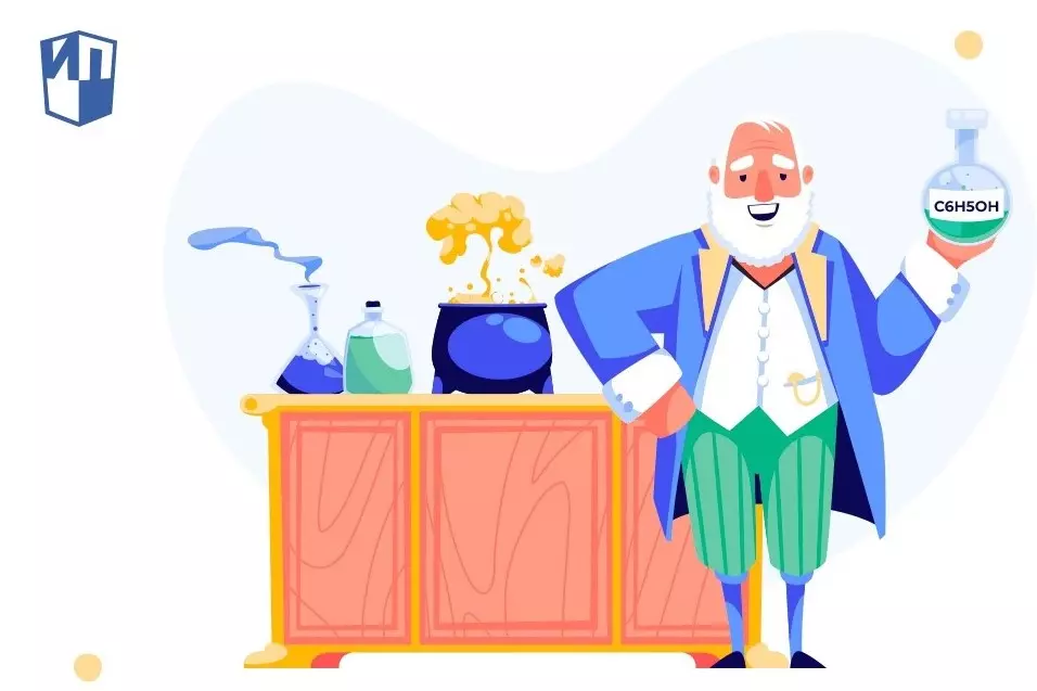 Основное изображение