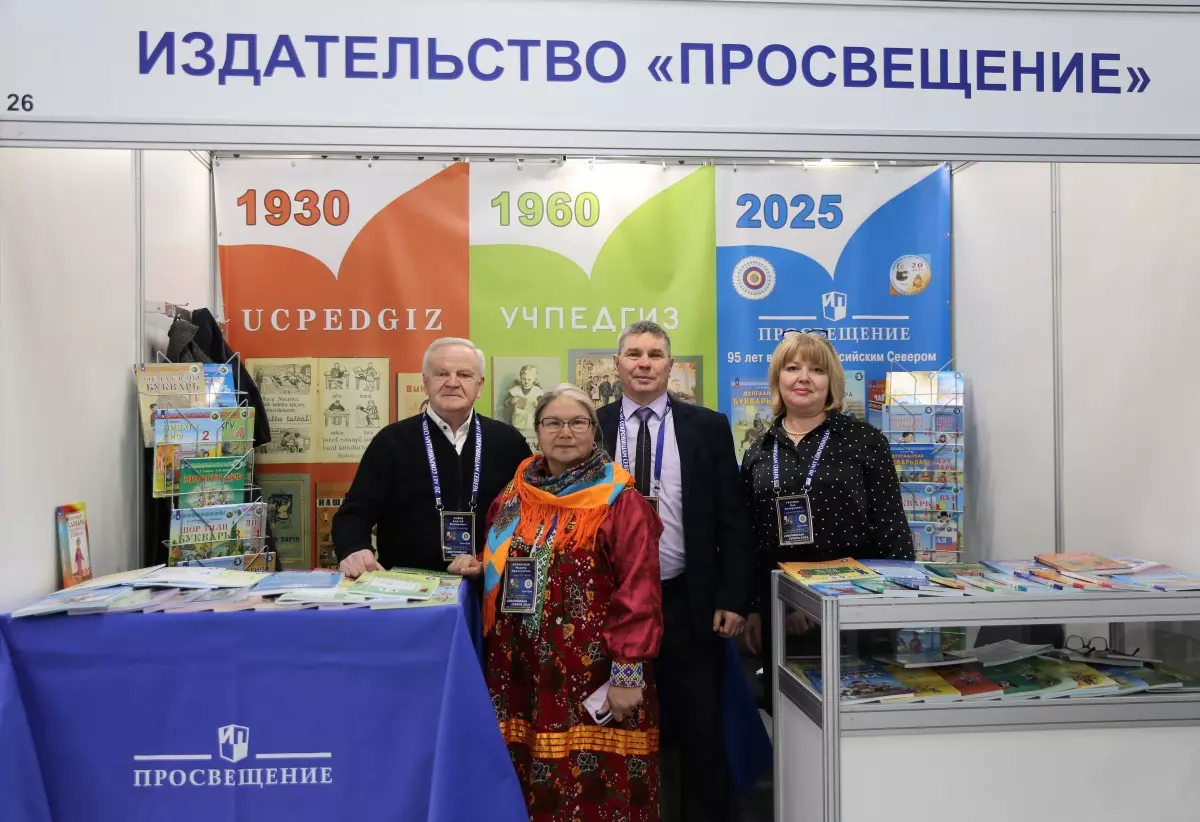 Основное изображение