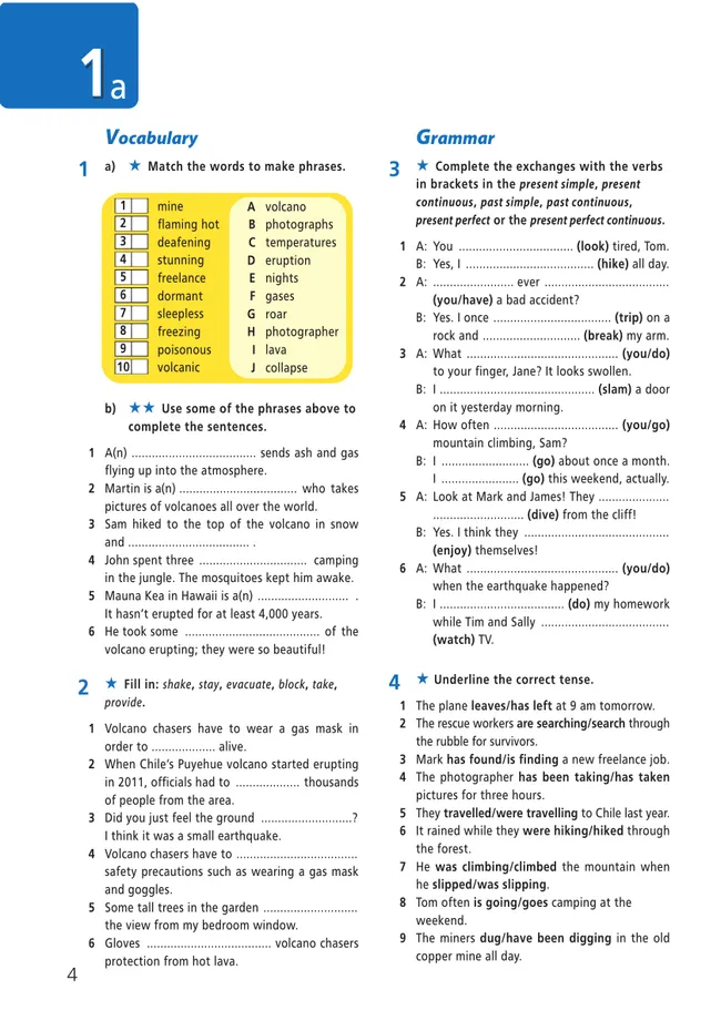 Английский язык. Рабочая тетрадь. 8 класс 16