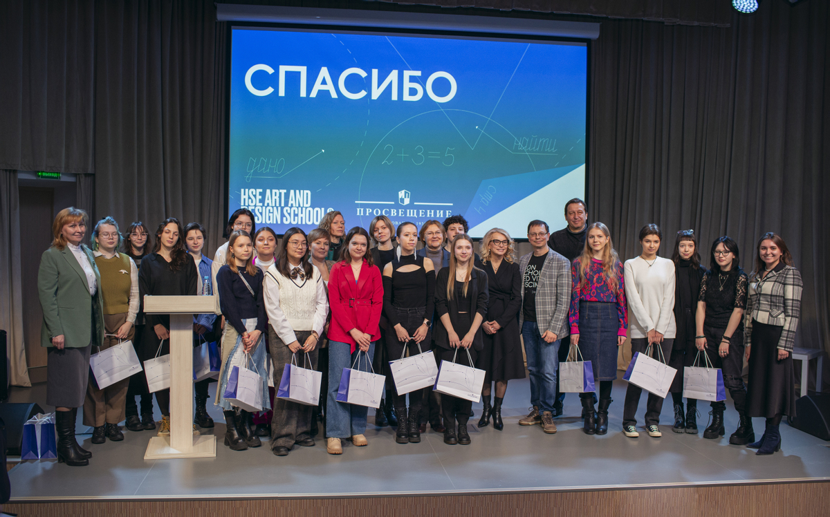 Основное изображение