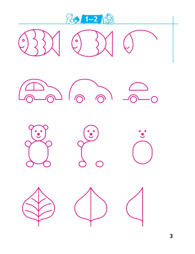 Знакомимся с буквами. 5-6 лет 18