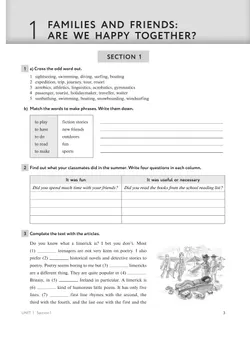 Английский язык. Рабочая тетрадь. 9 класс 21