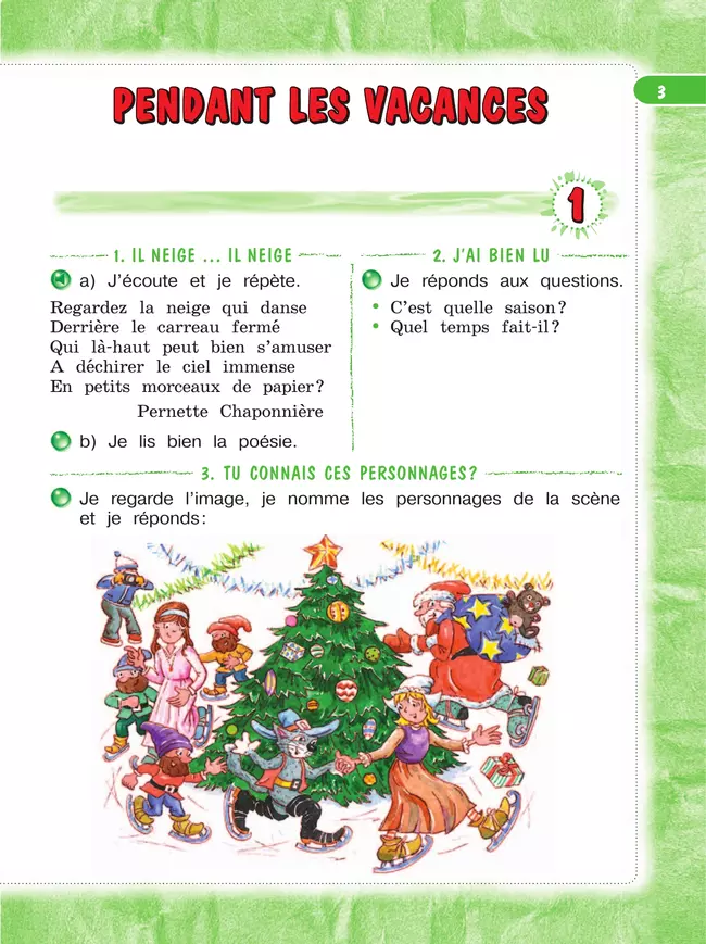 Французский язык. 3 класс. Учебник. В 2 ч. Часть 2 10