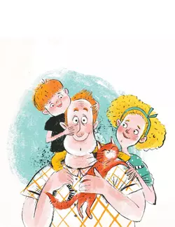 Про Петю и папу. Рассказы 38