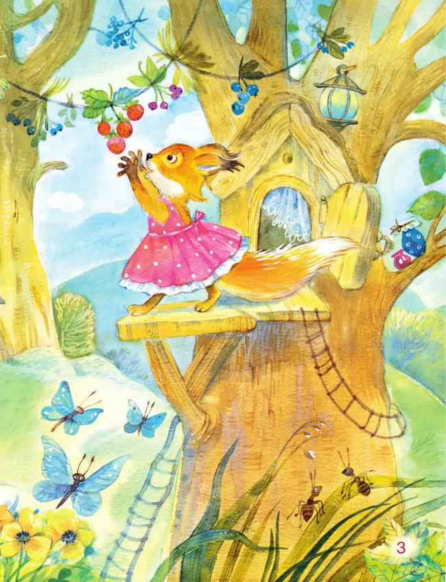 Азбука полезных привычек 1