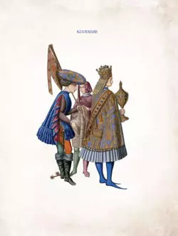 Иллюстрированная история Средневековья 53