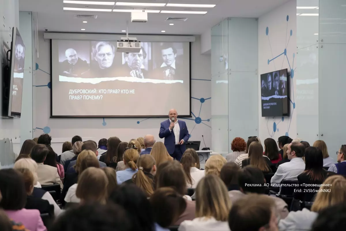 Основное изображение