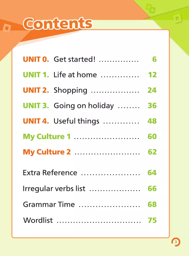 Английский язык. 6 класс. В 2-х частях. Часть 1. Учебное пособие 13