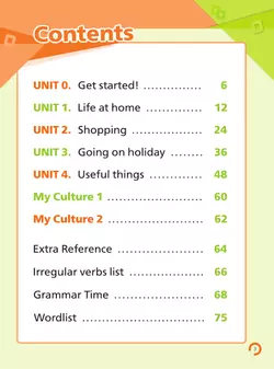 Английский язык. 6 класс. В 2-х частях. Часть 1. Учебное пособие 13