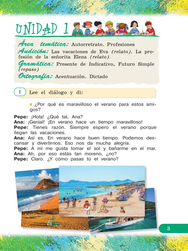 Испанский язык. 4 класс. Углублённый уровень. Учебник. В 2 ч. Часть 1. 1 Испанский язык. 4 класс. Углублённый уровень. Учебник. В 2 ч. Часть 1. 1