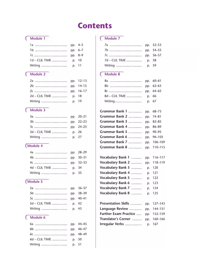Английский язык. Второй иностранный язык. 10 класс. Базовый уровень. Тетрадь-тренажёр 26