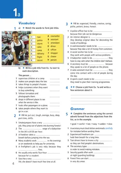 Английский язык. Рабочая тетрадь. 7 класс 33