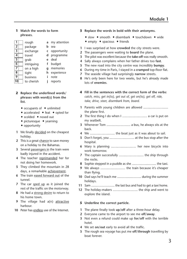 Английский язык. Лексический практикум. 10 класс 2 Английский язык. Лексический практикум. 10 класс 2