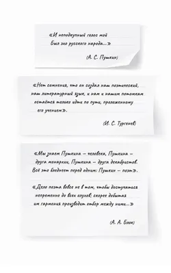 "И жизнь, и слёзы, и любовь..." Стихотворения 31