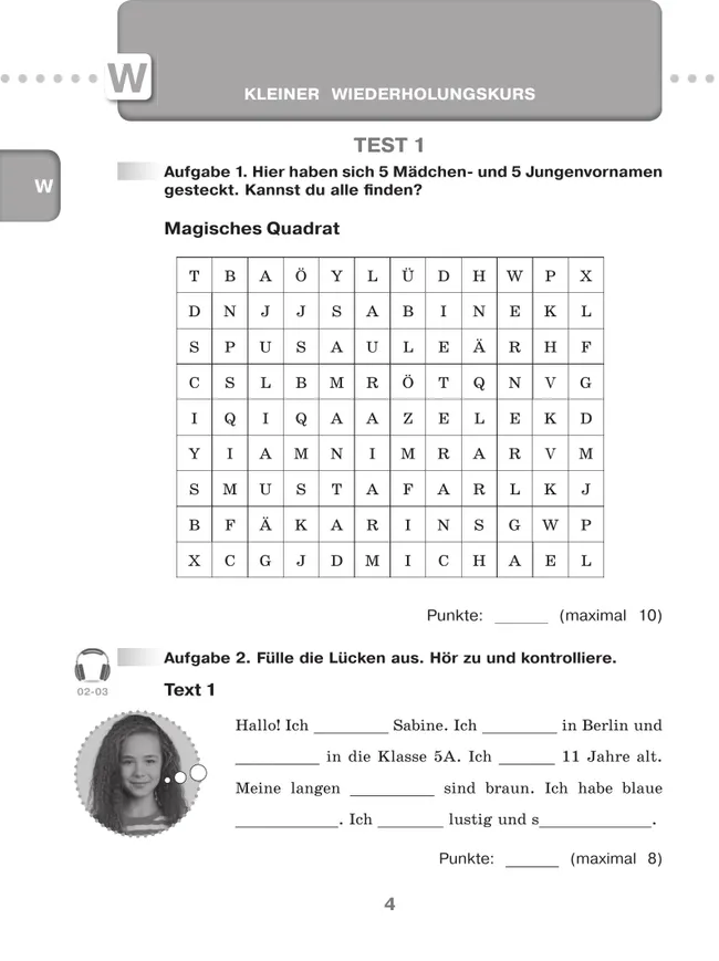 Немецкий язык. 5 класс. Контрольные задания 15