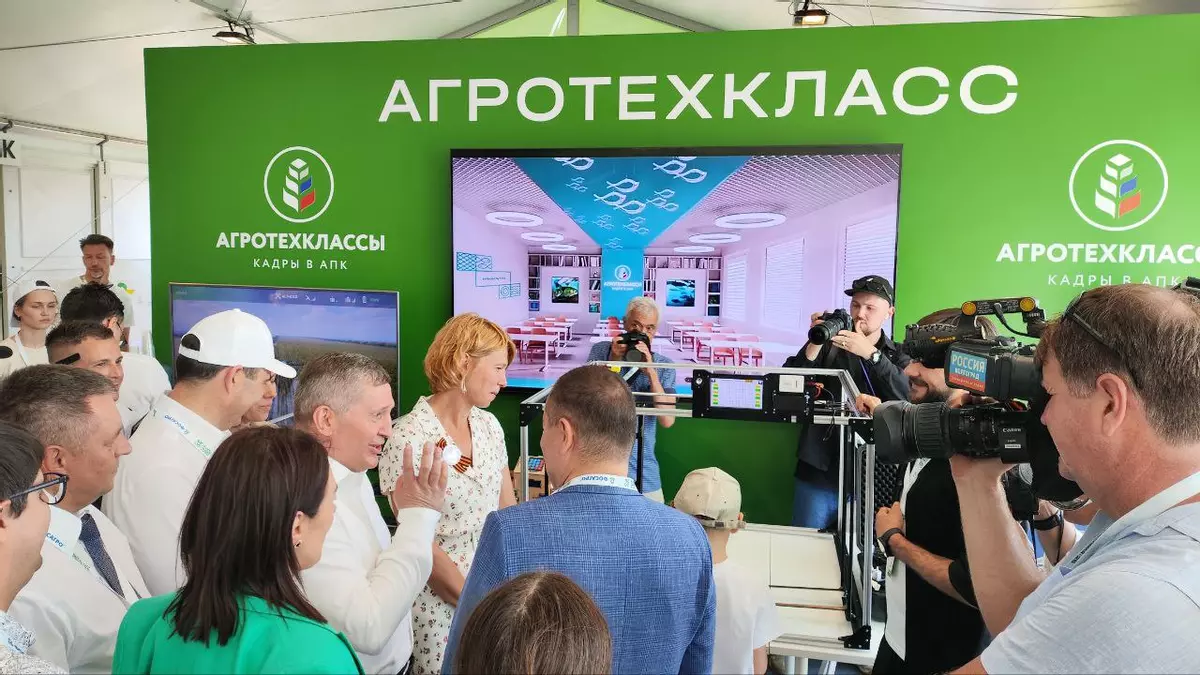 Основное изображение