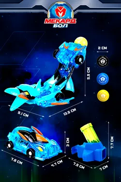 Игрушка-трансформер Mecard ball (Мекардбол) мини, Джиллиан 1