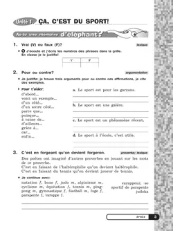 Французский язык. Рабочая тетрадь. 6 класс. Углубленный уровень 24