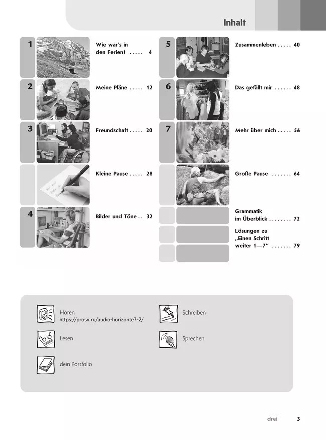 Немецкий язык. Второй иностранный язык. Рабочая тетрадь. 7 класс. 18