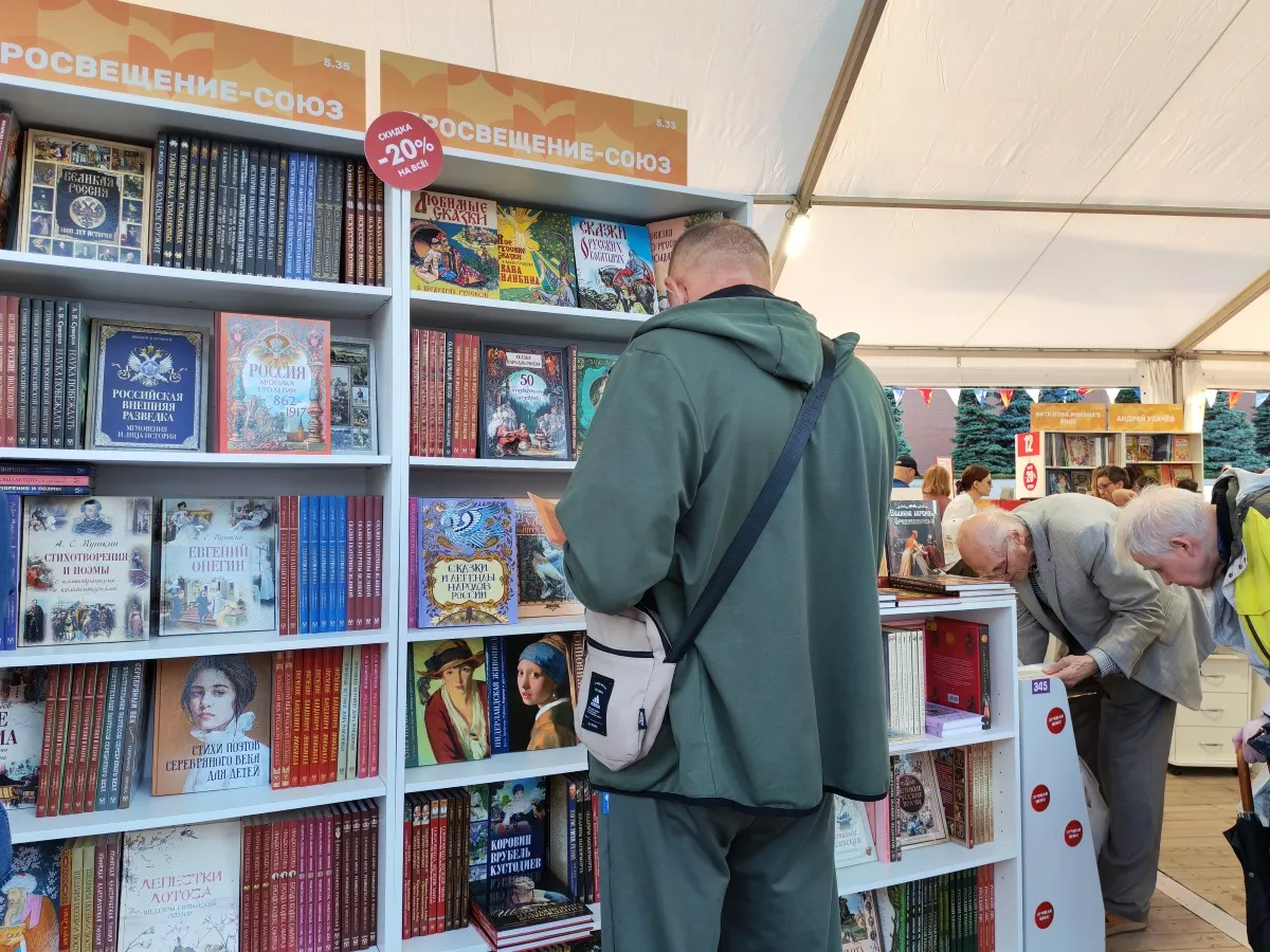 «Просвещение» на фестивале «Красная площадь»: любимые авторы, игры и книги
