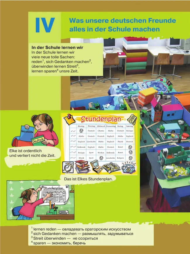 Немецкий язык. 6 класс. Учебник. В 2 ч. Часть 2 20