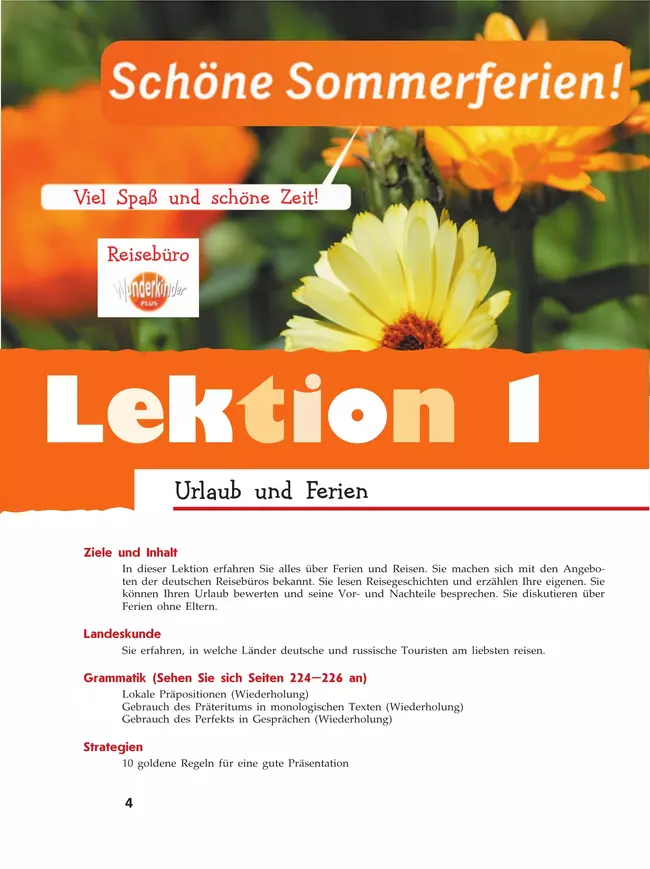 Немецкий язык. 10 класс. Учебник. Базовый и углублённый уровни 28