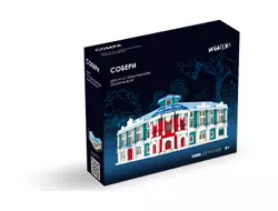 СОБЕРИ дом Н. И. Севастьянова, Екатеринбург. Конструктор 1