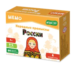Мемо. Народные промыслы России. Настольная игра 1