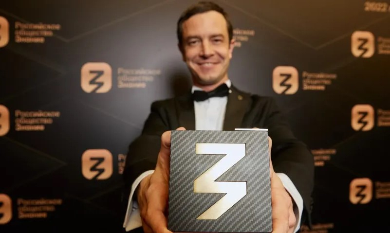 Основное изображение