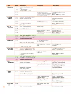 Английский язык. 10 класс. Учебник. Углублённый уровень 9