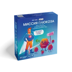 Миссия глюкоза. Настольная игра 1