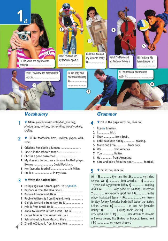 Английский язык. Рабочая тетрадь. 5 класс 24