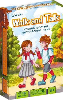 Walk and talk. Гуляй, болтай. Английский язык. Настольная игра 1