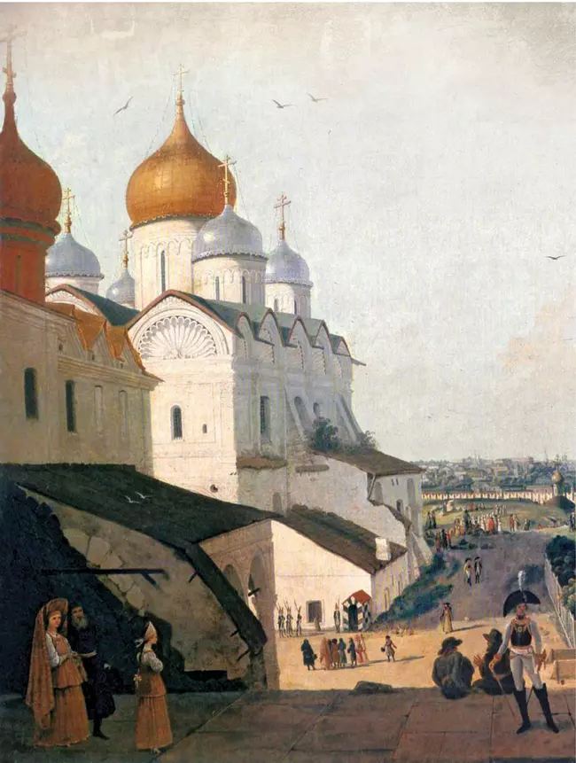 Старая Москва. Святыни и памятники 22 Старая Москва. Святыни и памятники 22