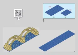 СОБЕРИ Коммунальный мост, Красноярск. Конструктор 24