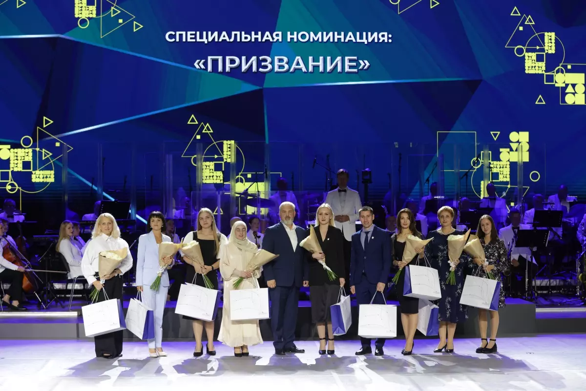 Основное изображение