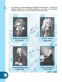 Английский язык. Рабочая тетрадь. 11 класс 2