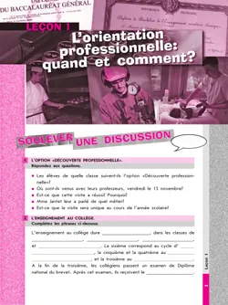 Французский язык. Рабочая тетрадь. 9 класс. 20