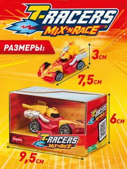 Машинка разборная T-RACERS MIX 'N RACE, в коробке с прозрачным окном, Формула дракона 25