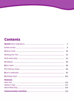 Английский язык. Рабочая тетрадь. 4 класс 38