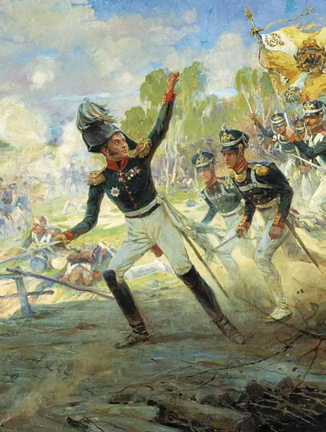 История русской армии 23