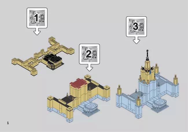 СОБЕРИ здание Московского государственного университета, Москва. Конструктор 16 СОБЕРИ здание Московского государственного университета, Москва. Конструктор 16
