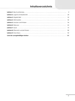 Немецкий язык. 11 класс. Базовый уровнь. Тетрадь-тренажёр 3