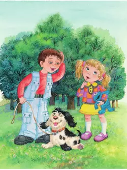 Английский язык. Книга для чтения. 3 класс 10