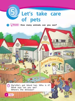 Английский язык. 2 класс. В 2-х частях. Часть 2. Учебное пособие 41