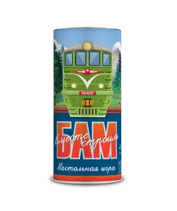 Вместе строим БАМ! Настольная игра 1