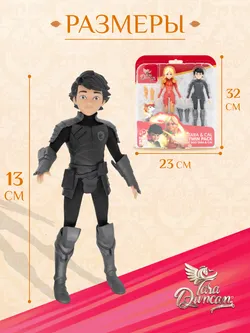 Игровой набор Тара и Кэл TARA DUNCAN, куклы 13 см с аксессуарами 12
