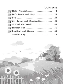 Английский язык. Летние задания. Переходим в 3 класс 25