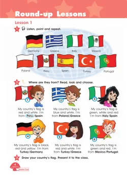 Английский язык. 4 класс.  Углублённый уровень. Учебник. В 2 ч. Часть 1. 25